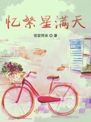 我在卡塞尔学院