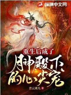 魏武遗篇