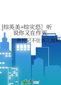 仙途霸业
