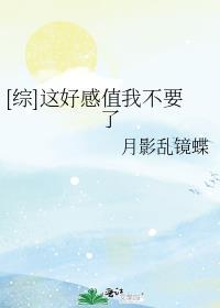 和渣夫一起重生了免费阅读