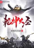 超神学院之十二翼天使飞卢