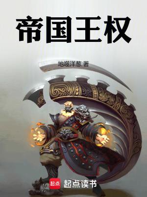农家天才绣娘免费阅读