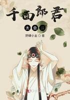 众生卷遗忘者