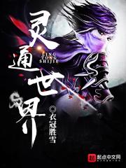 别上来就缺斤短两
