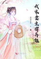 长生修仙开局和女魔头双修(万古长生仙)黄色