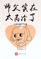 随身末世商城免费阅读