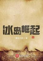 主宰之王免费阅读笔趣阁