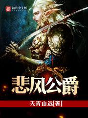 带着商店回六零乐文