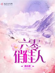 手中沙歌曲