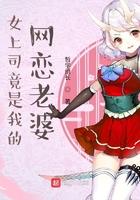 乾坤天帝