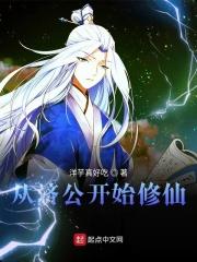 斗罗游戏 最佳组合