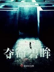 开局一人一岛是什么游戏