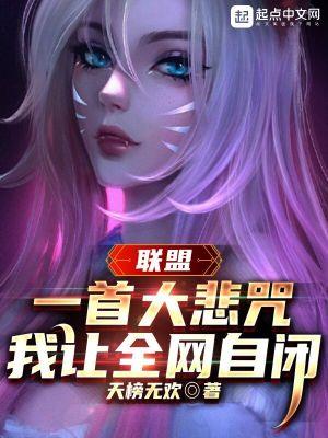 东京我在现实中玩攻略游戏