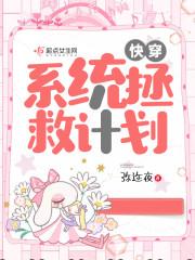 网游之双职业传奇