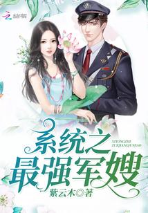 凹凸世界鬼畜