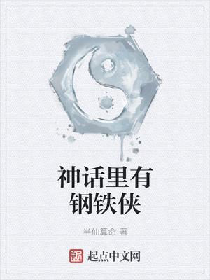 快穿年代女配