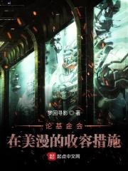 包子娘是什么意思