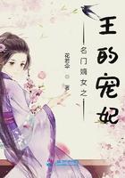 神医摄政王妃