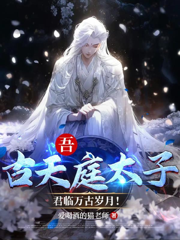 穿书七零气死原着狗作者