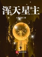 七零穿书福气妈晋江