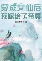 李世民为弟弟剧透头疼中235
