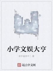 我在古代打辅助