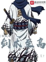 神秘世界开局睡觉就会死女主