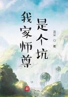 幽冥地宫