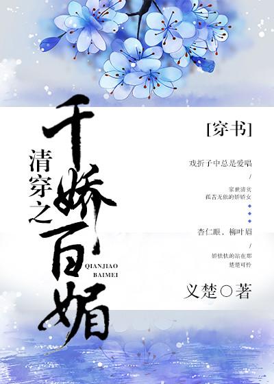 梦里骗黑龙生娃后她追出来了完整