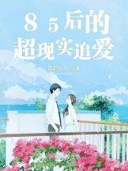 华佗宝典药膏作用与功效