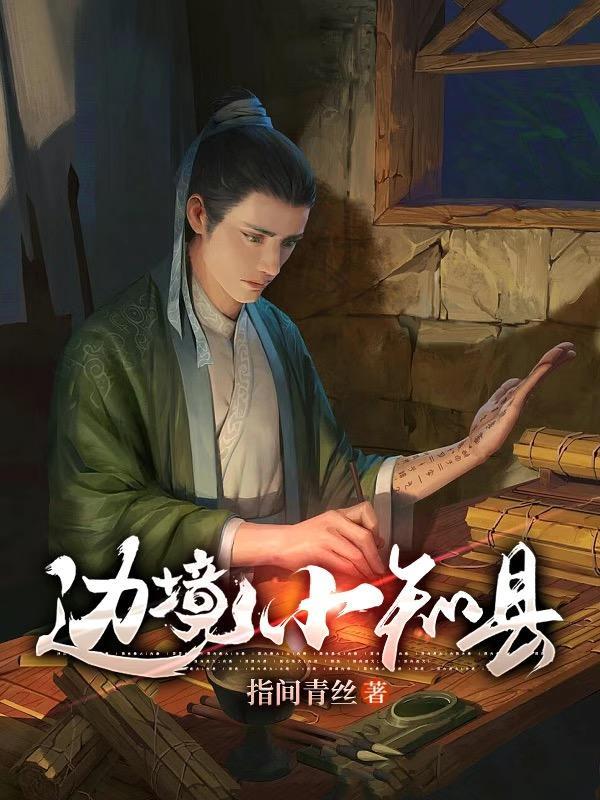 我合成了全世界百度