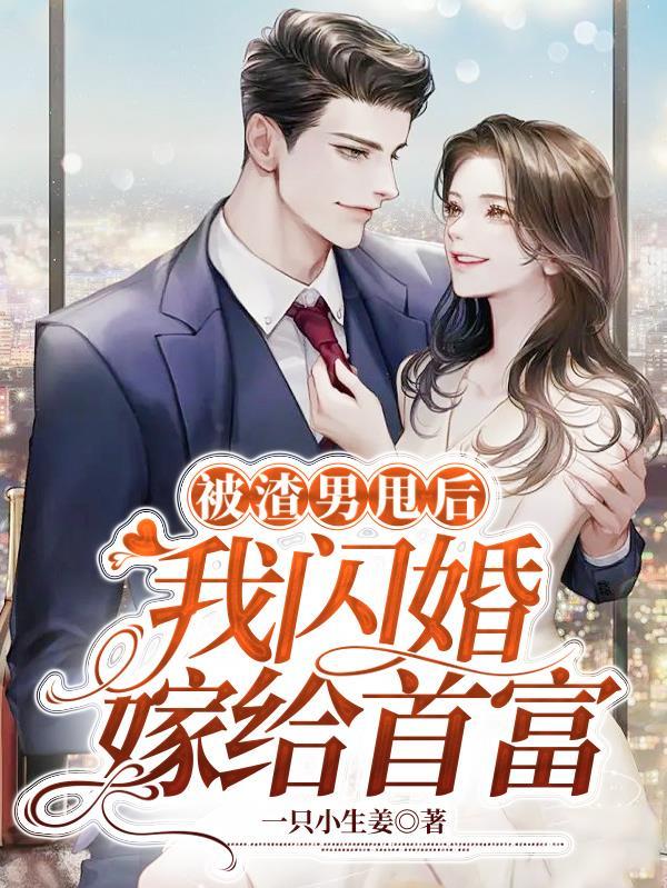 三国一拳万斤力你管他叫文官笔趣阁