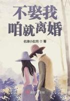 时王穿越到斗罗大陆