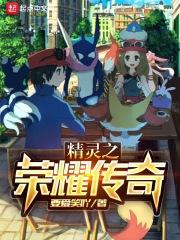 丘比特 可爱