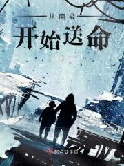 丘比特 高颜值
