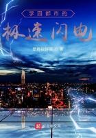 重生赚钱路子野TXT