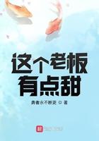 重生赚钱路子野无弹窗