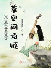 官场奇才陆羽电子版 第501章