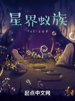 露水情缘