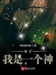 路人×es全员 mob side a