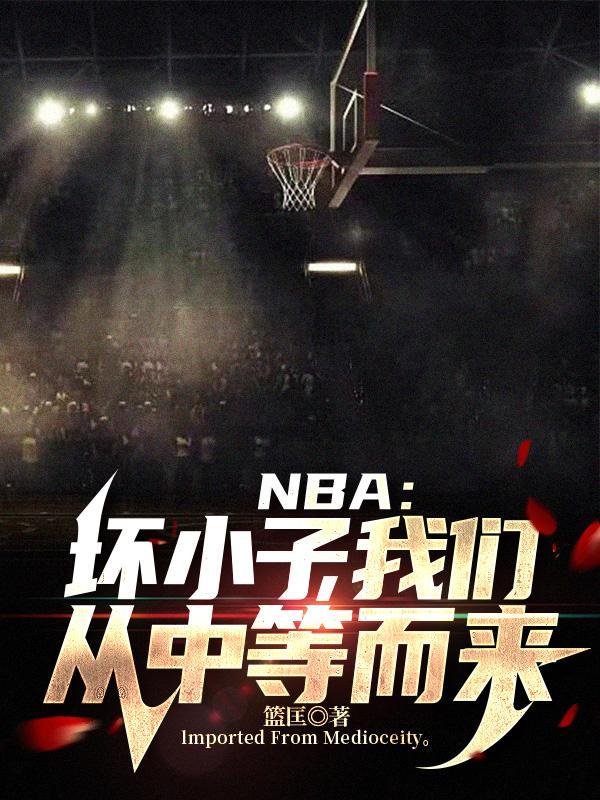 成为全员白月光后