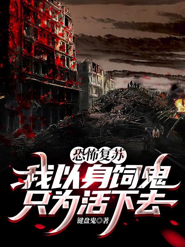 卧龙凤雏百科