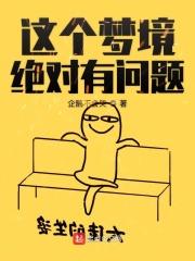 蛛影十二生肖
