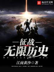 穿越八零杨丽娜