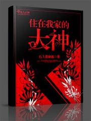 陆九卿墨箫的免费阅读全文