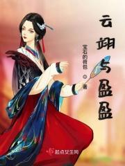 净身出户反悔了怎么办