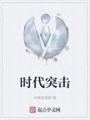快穿，锦鲤路人甲在线看戏