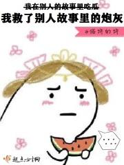 枭雄的手段