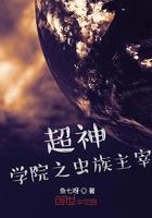 饥荒屯粮的