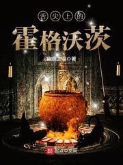 叫我的烟花世界